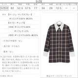 ビッグカラー袖タックシャツ［C6519］ | KOBE LETTUCE | 詳細画像4 