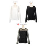 [ 裏起毛 ]暖か裏地レースシアートップス［C6542］ | KOBE LETTUCE | 詳細画像32 