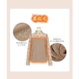 [ 裏起毛 ]暖か裏地レースシアートップス［C6542］ | KOBE LETTUCE | 詳細画像3 