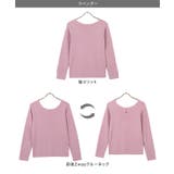 選べる2タイプ パール付きリブニット［C6562］ | KOBE LETTUCE | 詳細画像24 