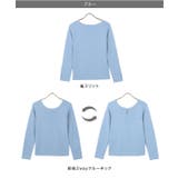 選べる2タイプ パール付きリブニット［C6562］ | KOBE LETTUCE | 詳細画像25 