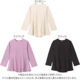 膨れ凹凸素材ペプラムチュニック［C6576］ | KOBE LETTUCE | 詳細画像2 
