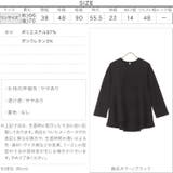 膨れ凹凸素材ペプラムチュニック［C6576］ | KOBE LETTUCE | 詳細画像4 