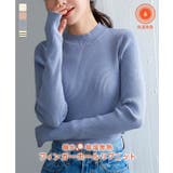 フィンガーホール発熱リブニット［C6579］ | KOBE LETTUCE | 詳細画像1 