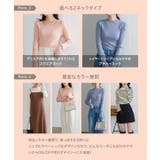 フィンガーホール発熱リブニット［C6579］ | KOBE LETTUCE | 詳細画像9 