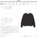 前後2wayパールボタンポンチカーディガン［C6602］ | KOBE LETTUCE | 詳細画像4 