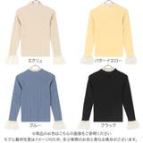 フリルスリーブランダムリブニット［C6624］ | KOBE LETTUCE | 詳細画像2 