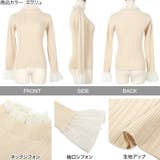 フリルスリーブランダムリブニット［C6624］ | KOBE LETTUCE | 詳細画像3 