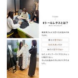 [ トールレタス ] リボンSETパールボタンブラウス［C6638］ | KOBE LETTUCE | 詳細画像5 