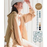 [ 水陸両用 ] UVカットフルジップパーカー［C6646］ | KOBE LETTUCE | 詳細画像1 