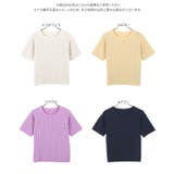 ハーフスリーブケーブルニット［C6668］ | KOBE LETTUCE | 詳細画像11 
