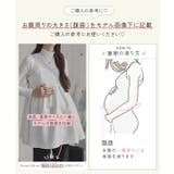 [ mamaレタス ] チューブストラップキャミブラウス［C6699］ | KOBE LETTUCE | 詳細画像6 