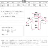 スクエアネックバルーンスリーブブラウス［C6724］ | KOBE LETTUCE | 詳細画像12 