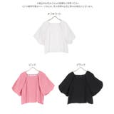スクエアネックバルーンスリーブブラウス［C6724］ | KOBE LETTUCE | 詳細画像8 
