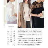 選べるタイプ 半袖シアートップス［C6736］ | KOBE LETTUCE | 詳細画像2 