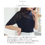選べるタイプ 半袖シアートップス［C6736］ | KOBE LETTUCE | 詳細画像5 