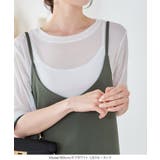 オフホワイト | 選べるタイプ 半袖シアートップス［C6736］ | KOBE LETTUCE