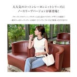 [ 岡部あゆみさんコラボ ] | KOBE LETTUCE | 詳細画像3 