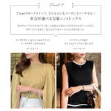 [ 岡部あゆみさんコラボ ] | KOBE LETTUCE | 詳細画像4 