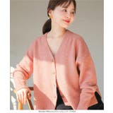 [ 田中亜希子さんコラボ ]フラッフィーニットカーディガン［C6775］ | KOBE LETTUCE | 詳細画像6 