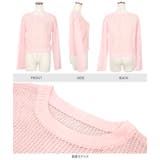 メッシュ編みニットトップス［C6786］ | KOBE LETTUCE | 詳細画像11 