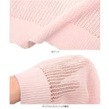 メッシュ編みニットトップス［C6786］ | KOBE LETTUCE | 詳細画像12 