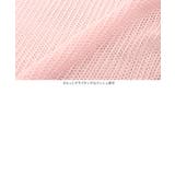 メッシュ編みニットトップス［C6786］ | KOBE LETTUCE | 詳細画像13 