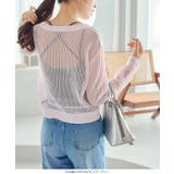 メッシュ編みニットトップス［C6786］ | KOBE LETTUCE | 詳細画像5 