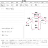 ブロッキングカラーモックネックニットトップス［C6799］ | KOBE LETTUCE | 詳細画像11 