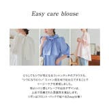 シワになりにくい パフスリーブAラインブラウス［C6824］ | KOBE LETTUCE | 詳細画像2 