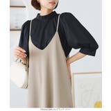 シワになりにくい パフスリーブAラインブラウス［C6824］ | KOBE LETTUCE | 詳細画像12 