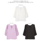前後2wayホイップフリルブラウス［C6861］ | KOBE LETTUCE | 詳細画像6 