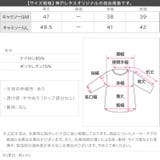 紫外線99.9%カット接触冷感カップ付きキャミソール［C6877］ | KOBE LETTUCE | 詳細画像22 