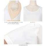 紫外線99.9%カット接触冷感カップ付きキャミソール［C6877］ | KOBE LETTUCE | 詳細画像20 
