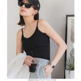 紫外線99.9%カット接触冷感カップ付きキャミソール［C6877］ | KOBE LETTUCE | 詳細画像11 