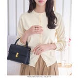 UVカットベーシック カーディガン UVカーディガン | KOBE LETTUCE | 詳細画像24