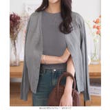 UVカットベーシック カーディガン UVカーディガン | KOBE LETTUCE | 詳細画像48