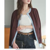 UVカットベーシック カーディガン UVカーディガン | KOBE LETTUCE | 詳細画像15