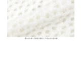 モヘアタッチローゲージニット［C6888］ | KOBE LETTUCE | 詳細画像8 