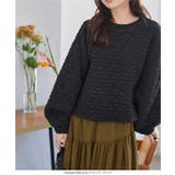 ブラック | ボリュームスリーブショート丈キルティングトップス［C6900］ | KOBE LETTUCE