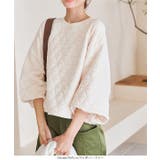 ボリュームスリーブショート丈キルティングトップス［C6900］ | KOBE LETTUCE | 詳細画像5 