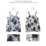ジャガードキャミ［C6908］ | KOBE LETTUCE | 詳細画像5 