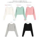 Wジップショート丈リブニットトップス［C6933］ | KOBE LETTUCE | 詳細画像14 