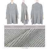 ポンチョ リブニットトップス［C6943］ | KOBE LETTUCE | 詳細画像12 