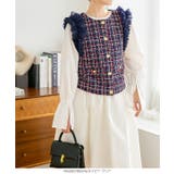 ショルダーチュールツイードベストトップス［C6946］ | KOBE LETTUCE | 詳細画像4 