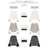 もっちりニットで着心地抜群袖バイカラーリブニットトップス リブニット ニット | KOBE LETTUCE | 詳細画像39 