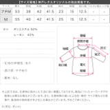 [ 田中亜希子さんコラボ ] | KOBE LETTUCE | 詳細画像31 