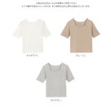 [ 田中亜希子さんコラボ ] | KOBE LETTUCE | 詳細画像25 