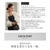[ 田中亜希子さんコラボ ] | KOBE LETTUCE | 詳細画像17 