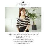 [ 田中亜希子さんコラボ ] | KOBE LETTUCE | 詳細画像18 